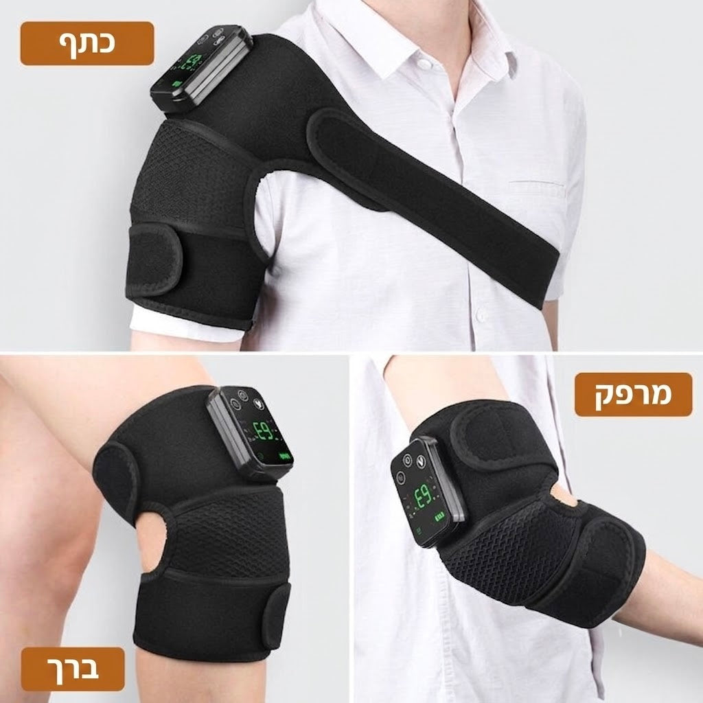 TechCoveryPro™️ 3 in 1 - מכשיר עיסוי ותרפיית חום מתקדם