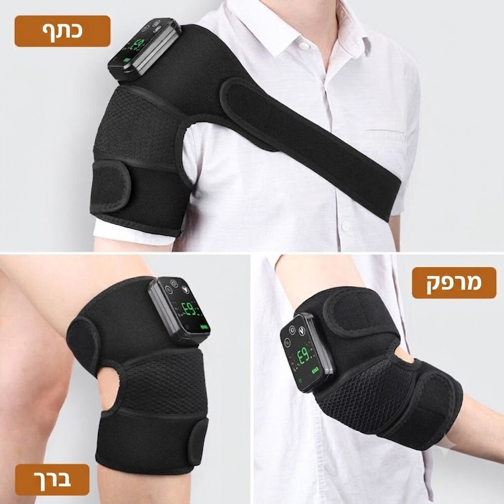 TIRAMSON® SmartRelief 3 in 1 - מכשיר עיסוי ותרפיית חום מתקדם